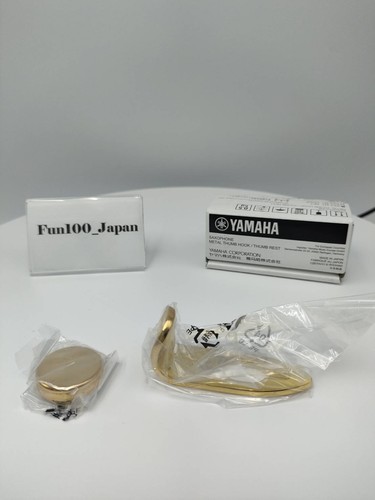 Yamaha sax set metal - sax-mt-set, thumb