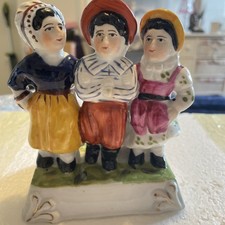 Antique Victorian Fairing