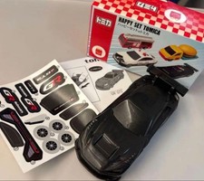 McDonald's Happy Meal Tomica