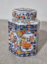 Vtg Ceramic Hexagonal Japanese