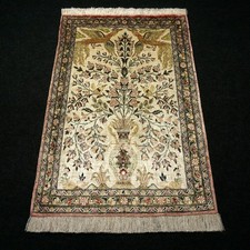 Seiden carpet phoenix motif - seiden,