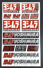 Yoshimura sponsor motorcycle decals quality stickers for Honda Suzuki Laminated