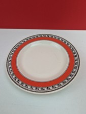 EMMA BRIDGEWATER EGG & DART