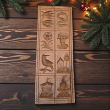 Vintage German Primitive Style