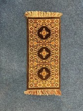 Vintage Persian Style Small