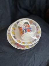 Haribo Rare Collectible