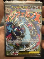 Mega Charizard X ex MEP023 &