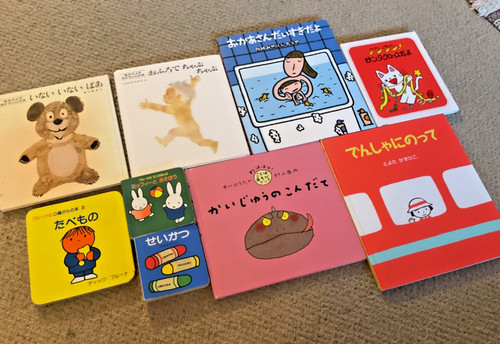 Joblot lot japanese early - lot,