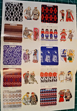 Brother Fairisle design punch