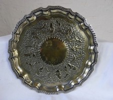 SOLID VINTAGE BRASS EMBOSSED