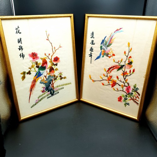 Vintage chinese silk - chinese,