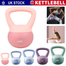 4-12kg Kettlebell Soft Weight