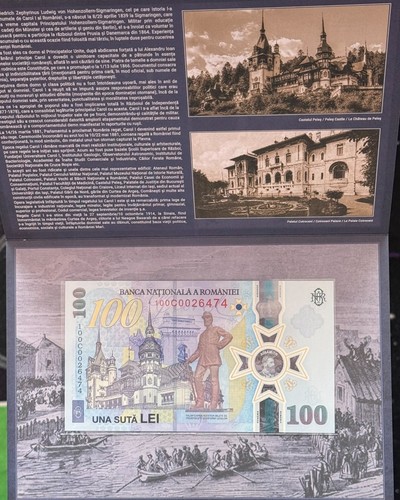 Romania 100 lei 2024 banknote - 100,