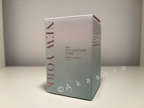 Next collection luxe new york - collection,