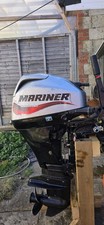 Mariner 15hp 4-stroke Outboard