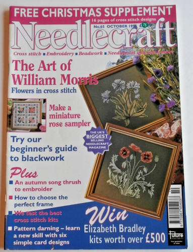 Needlecraft magazine 65 - magazine, #65