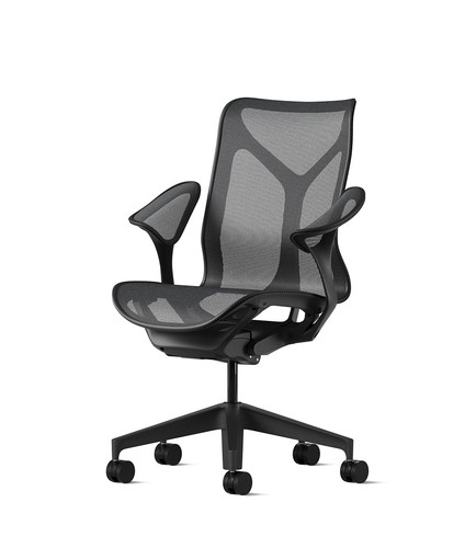Authentic herman miller - herman, miller®