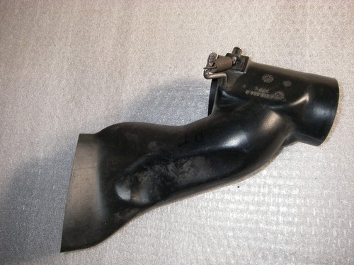 Air intake duct - intake,