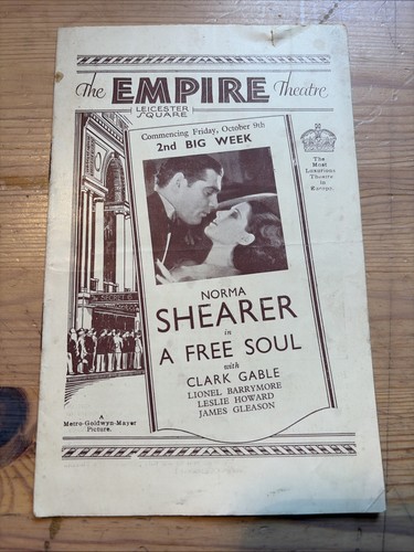 1931 empire theatre cinema - empire,