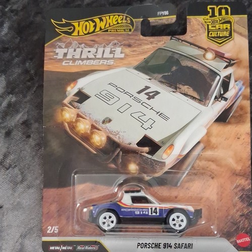 Hot wheels car culture - car,
