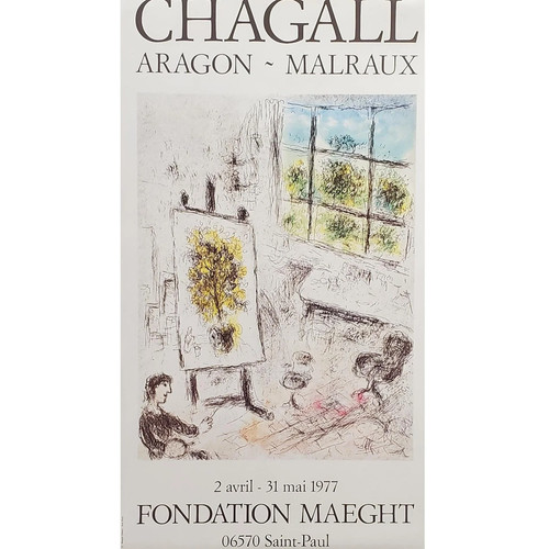 1977 marc chagall - 1977, exhibition