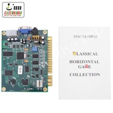 Horizontal multicade - in, 1