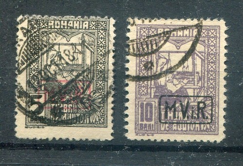 Romania war tax stamp 5x - war, 4