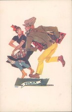 POLAND Krakow Stryjenska Polka