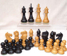 ANTIQUE WEIGHTED BOXWOOD & EBONISED WOOD CHESS SET GAME