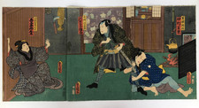 Toyokuni Woodblock Print