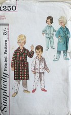 Vtg 1950s 60s Simplicity