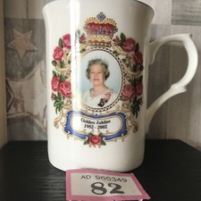 (82) Queens Golden Jubilee mug 1952-2002  fine Bone China