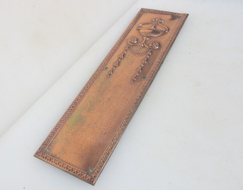 Antique copper finger plate - copper,
