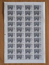 1966 Westminster Abbey 2/6 Cyl 1A Complete Sheet - UNMOUNTED MINT/MNH #6