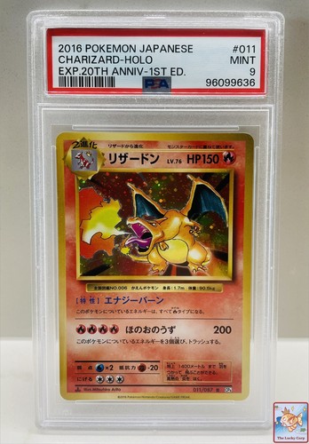 Psa charizard holo - charizard, 1st