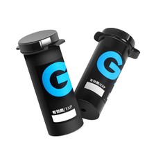 2 X Shanghai GP3 127 Black &