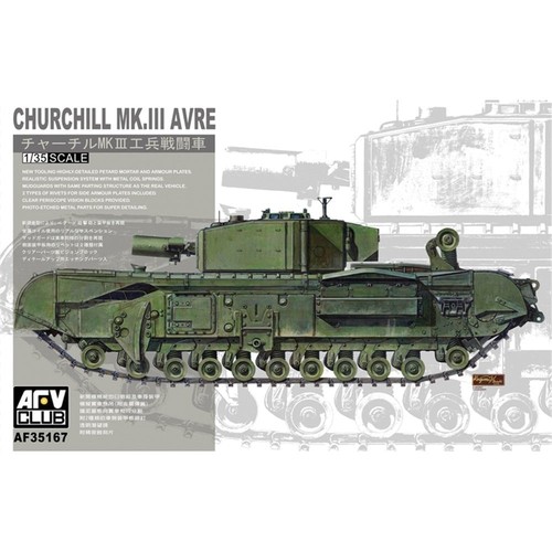 Afv club churchill mk iii - churchill, mk.iii
