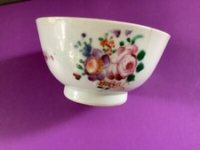 Antique Tea bowl 18th Century