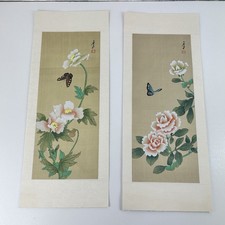 Pair of Vintage Hand Painted Chinese Silk Paintings, No Frame #232