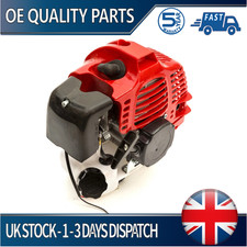 Strimmer 2 Stroke Petrol 52cc