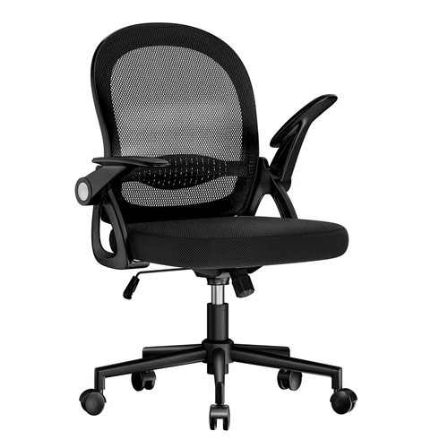 Home office chair - home,