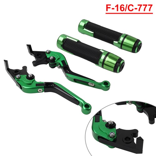 Folding green brake - folding,
