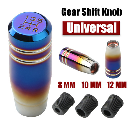 Universal speed aluminum - 5,