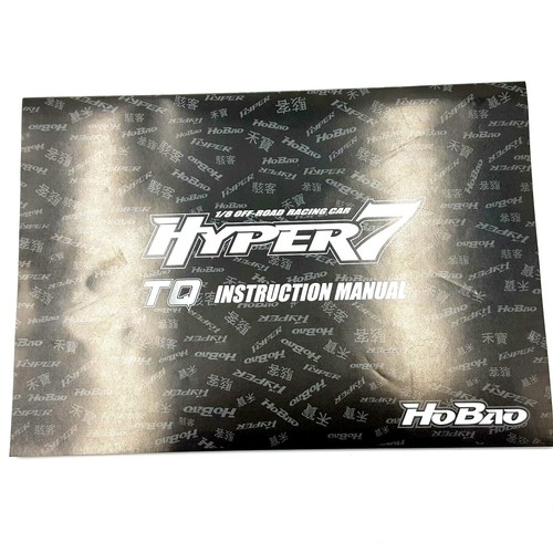 Genuine hobao hyper tq2 - hyper,