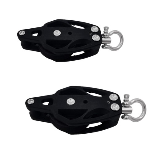 Lifting pulley deck rigging - lifting,