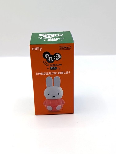 New sealed miffy - new,