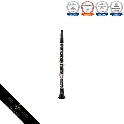 Leblanc flat clarinet debut - leblanc, b-flat