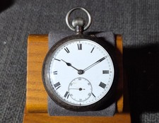 Interesting ANTIQUE Gun Metal