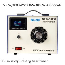 220V Input AC Isolated