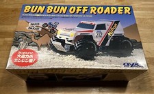 Very Rare NIB AYK Bun Bun Off